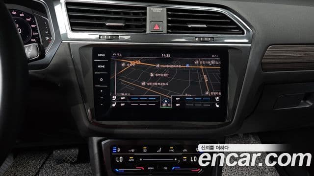 Volkswagen Tiguan Allspace 2023 — Şəkil 13/20