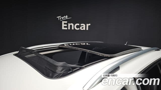 Volkswagen Tiguan Allspace 2023 — Şəkil 17/20