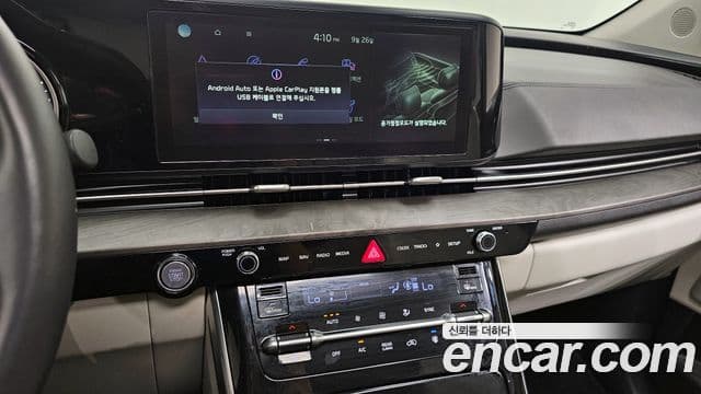 Kia Carnival 2023 — ფოტო 14/20