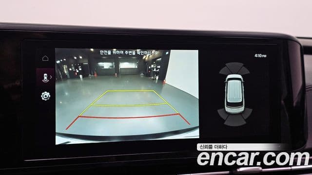 Kia Carnival 2023 — ფოტო 15/20