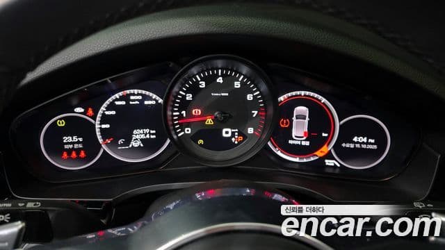 Porsche Cayenne 2023 — ფოტო 8/20