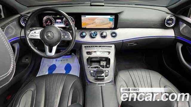 Mercedes-Benz CLS-Class 2020 — ფოტო 7/20