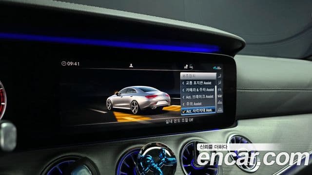 Mercedes-Benz CLS-Class 2020 — ფოტო 16/20
