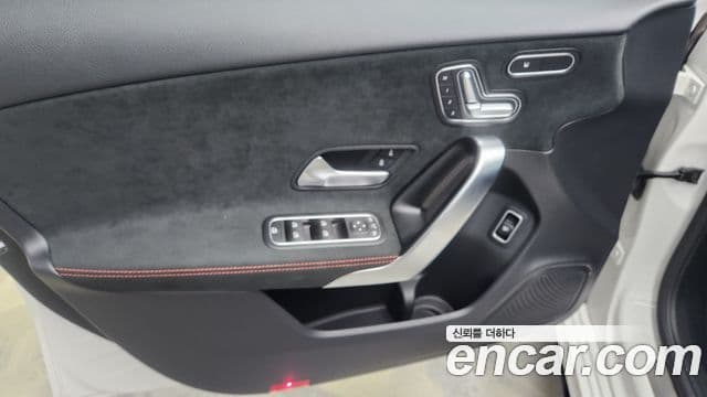 Mercedes-Benz A-Class 2024 — ფოტო 12/16