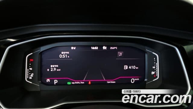 Volkswagen Jetta 2021 — Şəkil 8/20