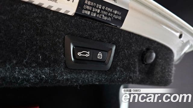 BMW 5 Series 2018 — Şəkil 17/20