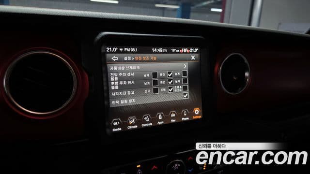 Jeep Gladiator 2022 — Photo 15/20