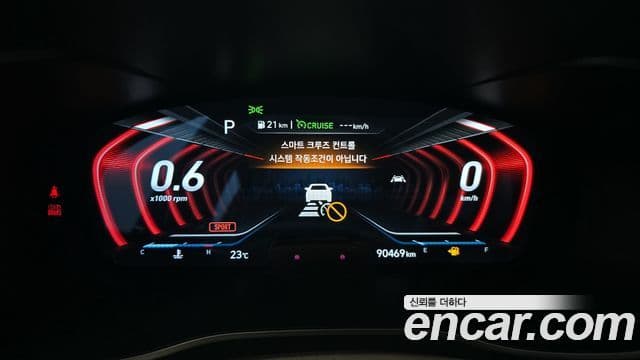 Genesis G70 2019 — Şəkil 8/20