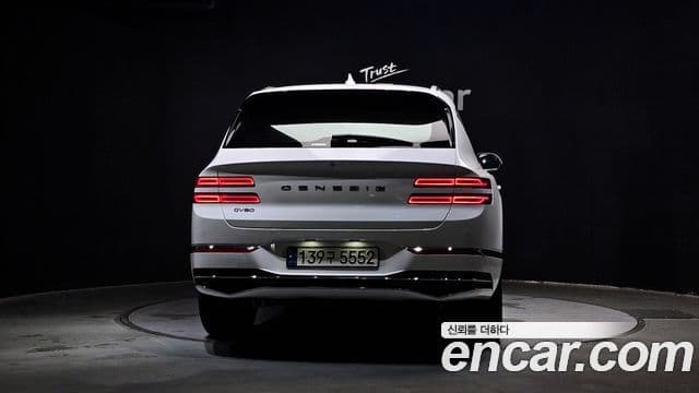 Genesis GV80 2024 — Şəkil 3/20