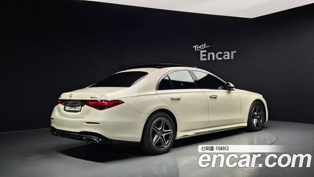 Mercedes-Benz S-Class 2022 — Şəkil 1/20