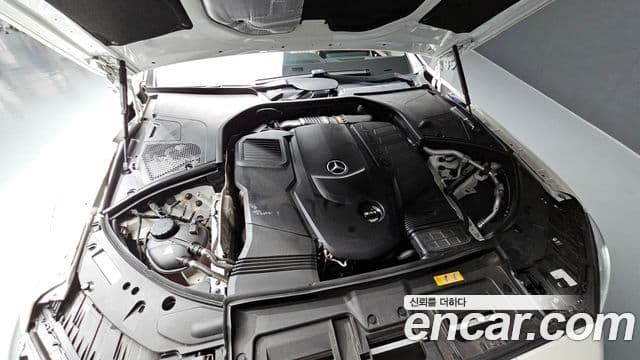 Mercedes-Benz S-Class 2022 — Şəkil 5/20