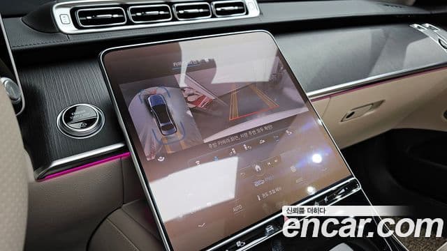Mercedes-Benz S-Class 2022 — Şəkil 17/20
