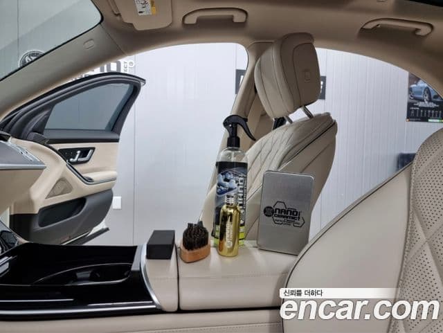 Mercedes-Benz S-Class 2022 — Şəkil 18/20