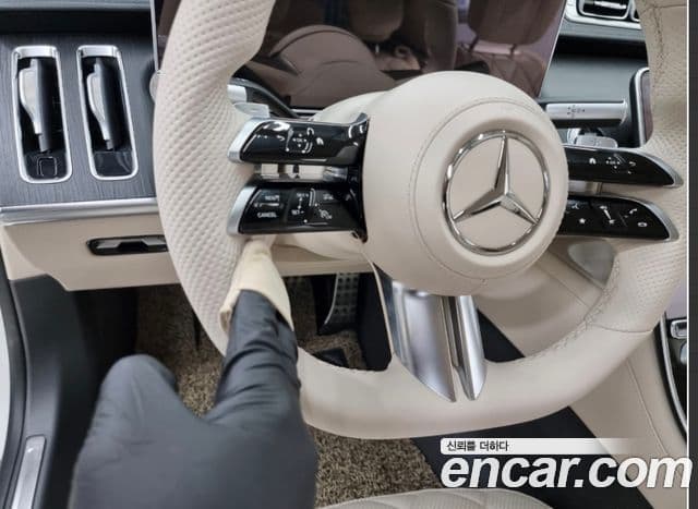 Mercedes-Benz S-Class 2022 — Şəkil 19/20