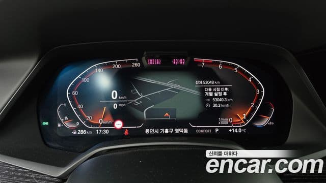 BMW X7 2021 — ფოტო 8/20