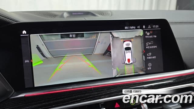 BMW X7 2021 — ფოტო 15/20