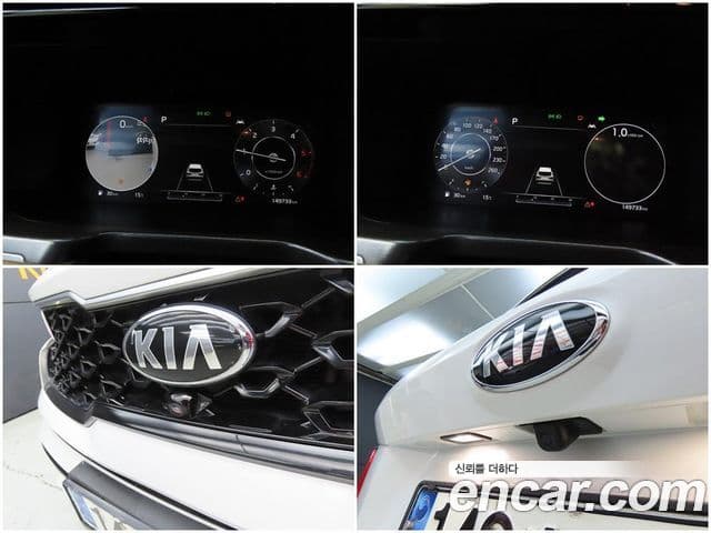 Kia Sorento 2021 — ფოტო 18/20