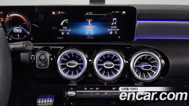 Mercedes-Benz CLA-Class 2020 — ფოტო 15/20