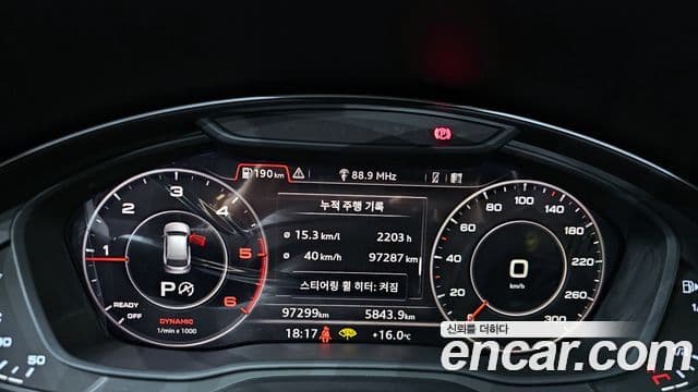 Audi Q5 2020 — ფოტო 8/20