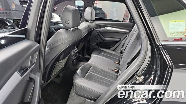 Audi Q5 2020 — ფოტო 12/20