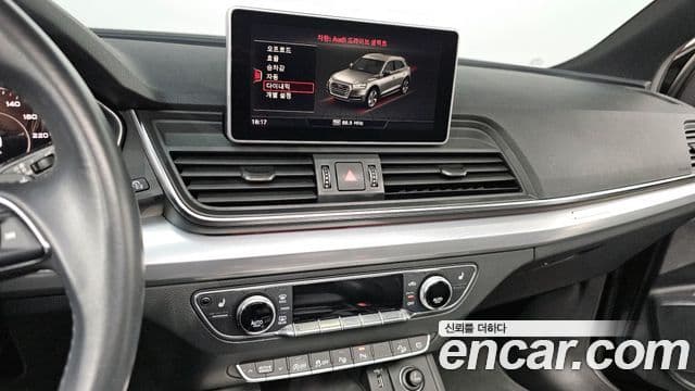 Audi Q5 2020 — ფოტო 14/20