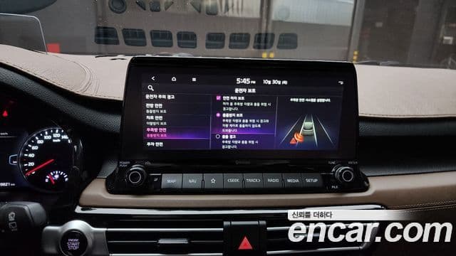 Kia Seltos 2021 — Şəkil 16/20