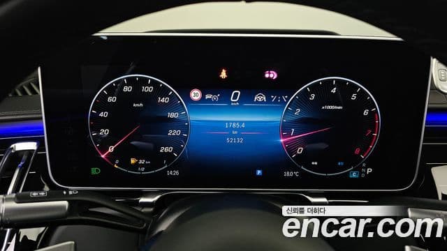 Mercedes-Benz S-Class 2022 — Photo 20/20