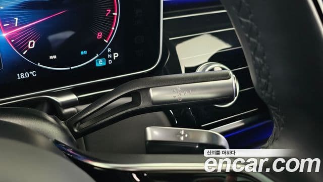 Mercedes-Benz S-Class 2022 — Photo 19/20