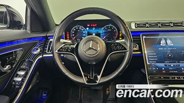 Mercedes-Benz S-Class 2022 — Photo 2/20
