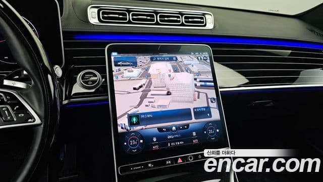 Mercedes-Benz S-Class 2022 — Photo 11/20