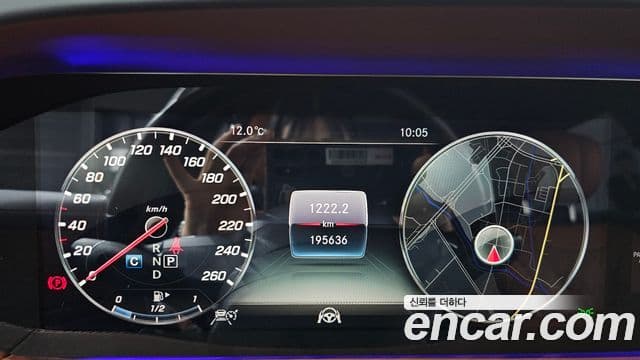 Mercedes-Benz S-Class 2019 — ფოტო 8/20