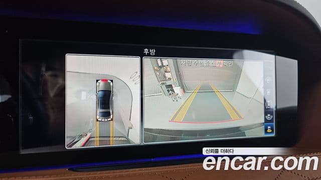 Mercedes-Benz S-Class 2019 — ფოტო 15/20