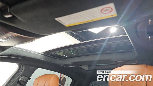 Mercedes-Benz S-Class 2019 — ფოტო 19/20