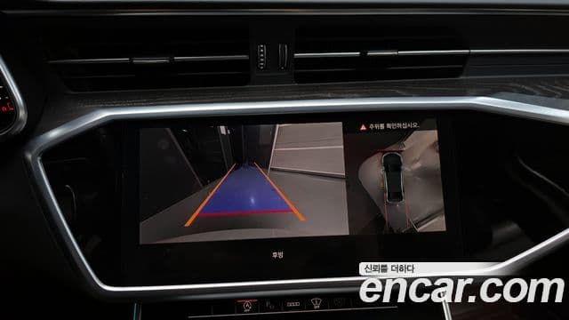 Audi A6 2023 — Şəkil 3/20