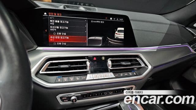 BMW X6 2021 — Şəkil 14/20