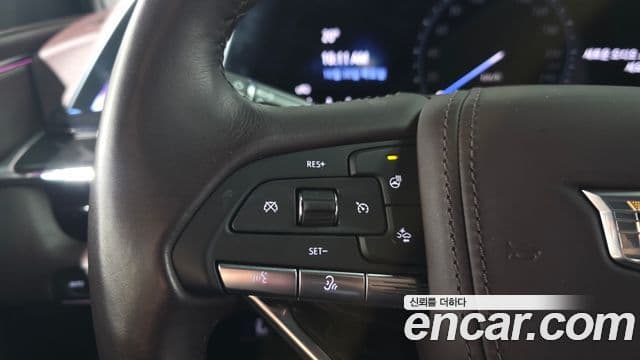 Cadillac Escalade 2023 — Şəkil 15/20