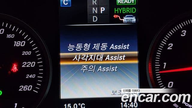 Mercedes-Benz GLC-Class 2018 — Şəkil 5/19
