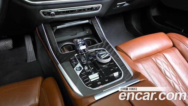 BMW X7 2020 — Şəkil 5/20