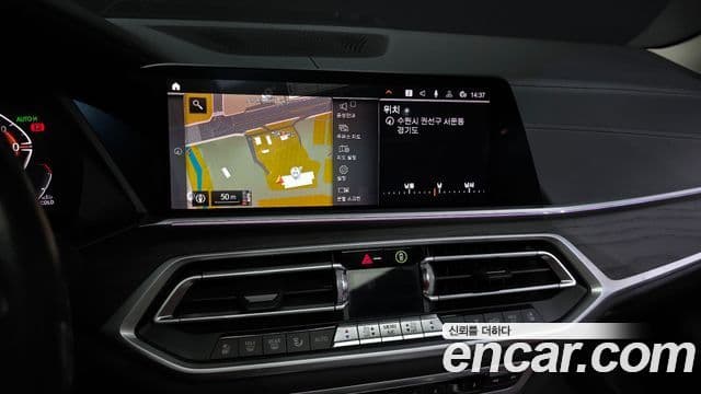 BMW X7 2020 — Şəkil 12/20