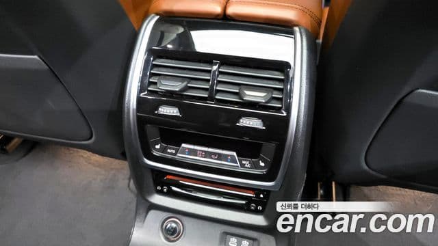 BMW X7 2020 — Şəkil 19/20