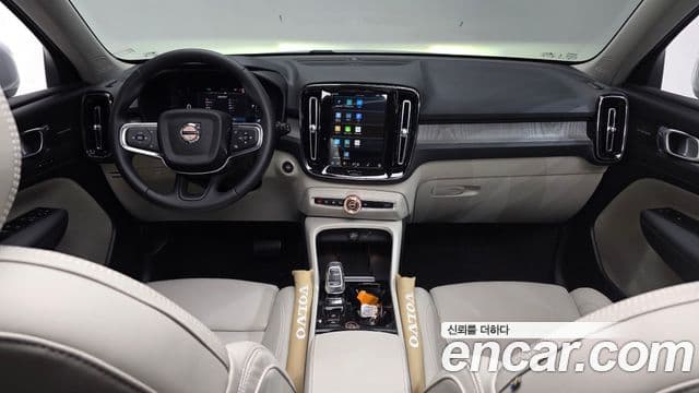 Volvo XC40 2024 — ფოტო 7/20