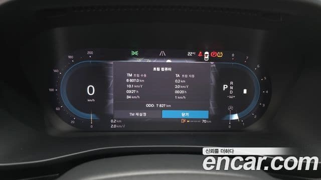 Volvo XC40 2024 — ფოტო 8/20