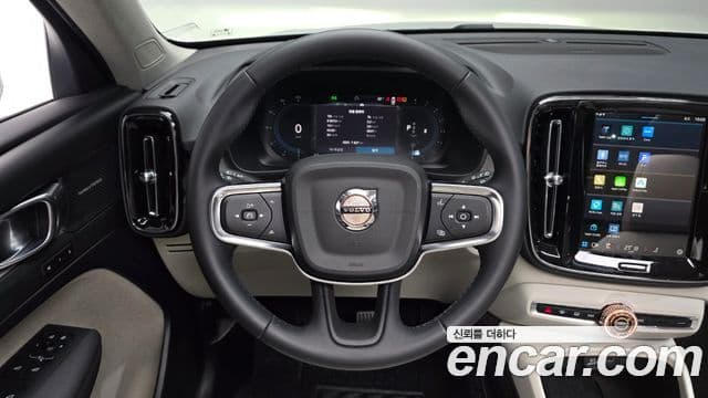 Volvo XC40 2024 — ფოტო 13/20