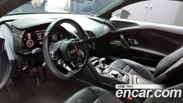 Audi R8 2021 — ფოტო 7/20