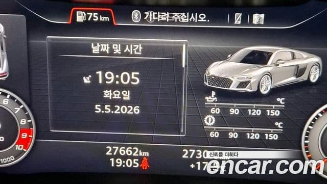 Audi R8 2021 — ფოტო 8/20