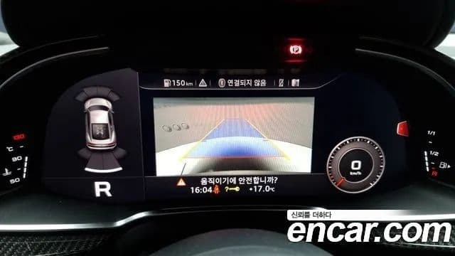 Audi R8 2021 — ფოტო 14/20