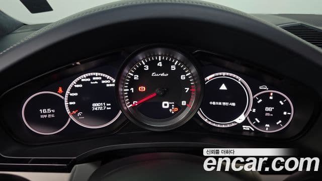 Porsche Cayenne 2020 — Şəkil 7/20