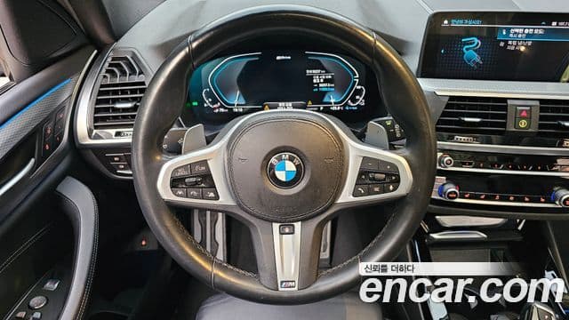 BMW X3 2021 — Şəkil 11/20
