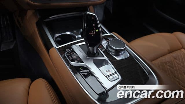 BMW 7 Series 2019 — Photo 14/20