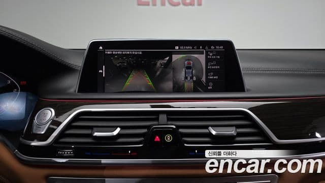 BMW 7 Series 2019 — Photo 4/20
